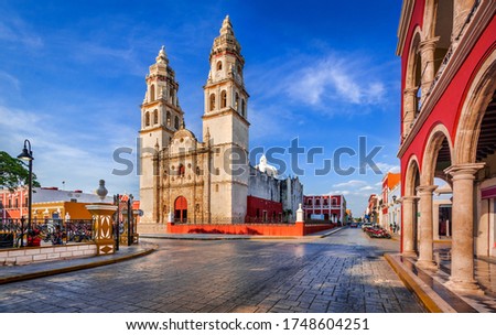 Campeche, Mexico. Independence Plaza in Old Town of San Francisco de Campeche, Yucatan heritage. Royalty-Free Stock Photo #1748604251