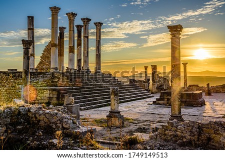 Volubilis is a partly excavated Berber city in Morocco situated near the city of Meknes, and commonly considered as the ancient capital of the kingdom of Mauretania. Royalty-Free Stock Photo #1749149513