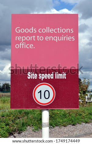 Speed Limit Sign at Entrance to Commercial Site 