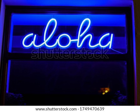 Wroclaw, Polan, September 12, 2019 Neon light telling "aloha" in Wroclaw neon alley. September 2019