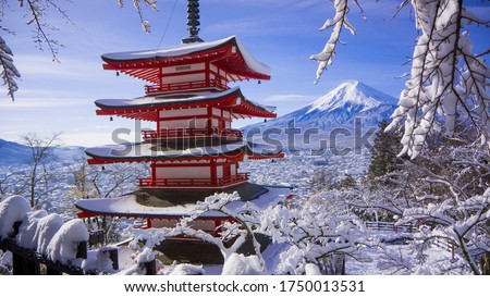 Mount Fuji and Chureito Pagoda during Winter - Yamanashi, Japan Royalty-Free Stock Photo #1750013531