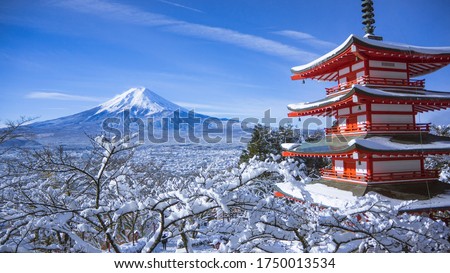 Mount Fuji and Chureito Pagoda during Winter - Yamanashi, Japan Royalty-Free Stock Photo #1750013534