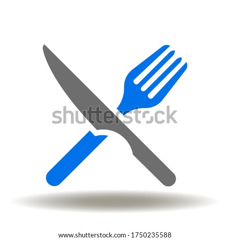 Fork Knife Icon Vector. Dining Kitchen Dishware Logo. Food cafe restaurant eating cutlery sign.