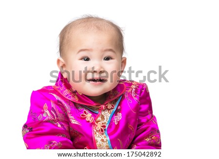 Chinese baby smile with traditional costume