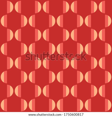 Simple abstract geometric design. Rounded repeated pattern for textile, wallpaper, wrapping paper, prints, surface design, web or another accent etc.