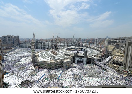 Makkah haram general shot showing Full Haram tawaf during Ramadan 1437 H Royalty-Free Stock Photo #1750987205