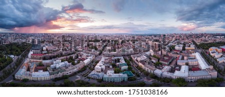 Aerial panoramic view of Kyiv, Ukraine