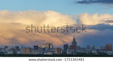 Moscow city skyline before the thunderstorm, dramatic sky, panoramic view.