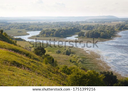 Panorama of beautiful summer landscape with river Volga, Russia