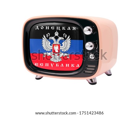 The retro old TV is isolated against a white background with the flag of the Donetsk People's Republic