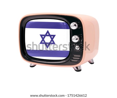 The retro old TV is isolated against a white background with the flag of Israel
