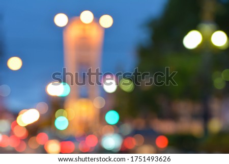 Night city lights in defocus