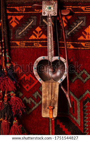 An element of the life of a nomad. Traditional Kazakh musical instrument.