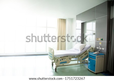 Recovery Room with beds and comfortable medical. Interior of an empty hospital room. Royalty-Free Stock Photo #1751723267