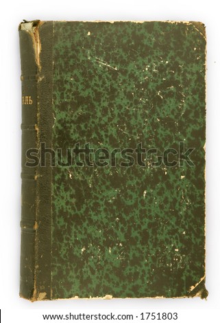 Cover of book published at 1860 ies
