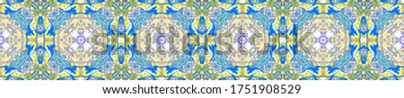 Mexican Endless Tile. Endless Tiled Wall. Watercolor Wall. Air Watercolor Motif. Exotic Decorative Paper. Sapphire Tracery Motif.