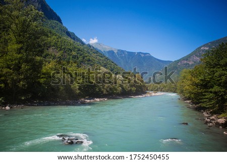 fast mountain river among the rainforest