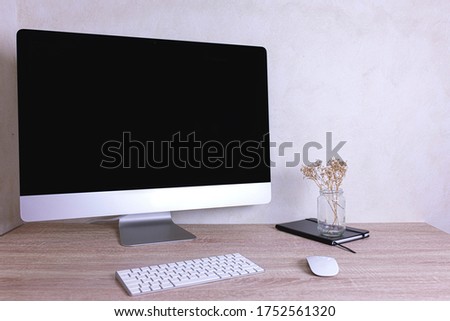 Modern office table with computer