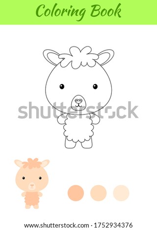 Coloring page happy little baby alpaca. Coloring book for kids. Educational activity for preschool years kids and toddlers with cute animal. Flat cartoon colorful vector illustration.