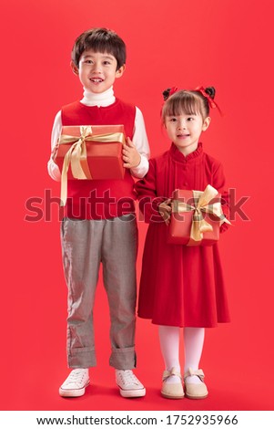 Take the children New Year gifts