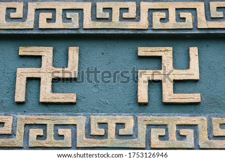 Chinesse symbol on the wall