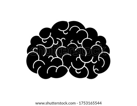Human brain black simple icon vector. Brain abstract icon isolated on a white background. Stylized brain clip art