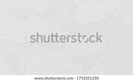 White blur wall concrete textured background image