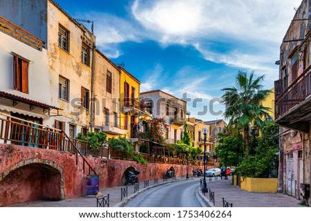 Street in the old town of Chania, Crete, Greece. Charming streets of Greek islands, Crete. Beautiful street in Chania, Crete island, Greece. Summer landscape. Chania old street of Crete island Greece. Royalty-Free Stock Photo #1753406264