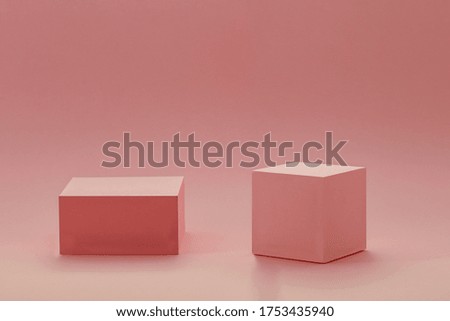 Minimalistic background made of paper components in a moody color and free space for an advertising product