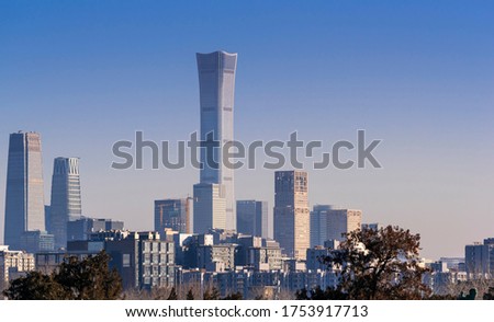 Beijing modern financial district cityscape with blue sky, Beijing, China