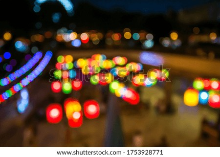 blurred abstract bokeh of city night light background.