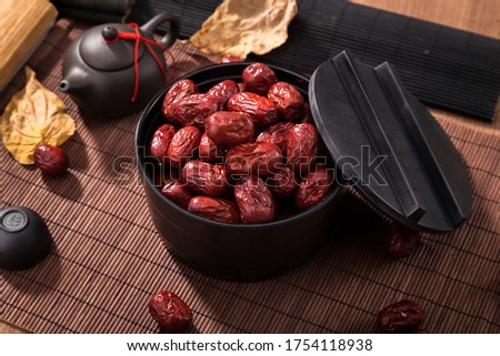 The creative drawing of jujube in retro style Royalty-Free Stock Photo #1754118938