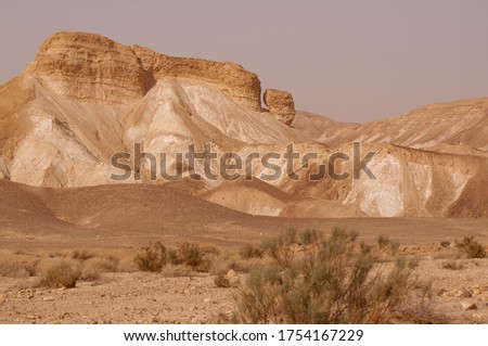 the lanscape of the Judean Desert Royalty-Free Stock Photo #1754167229