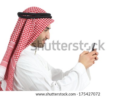 Side view of an arab saudi emirates man using a smart phone isolated on a white background              