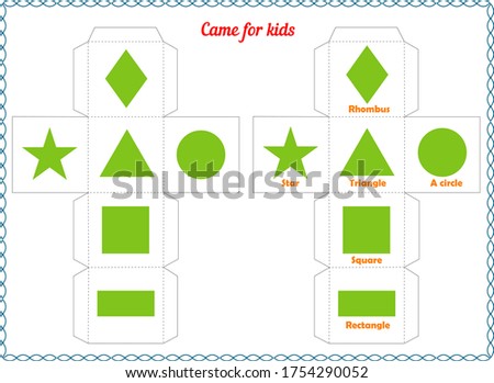 Game for children. collect the cube. learning form vector image