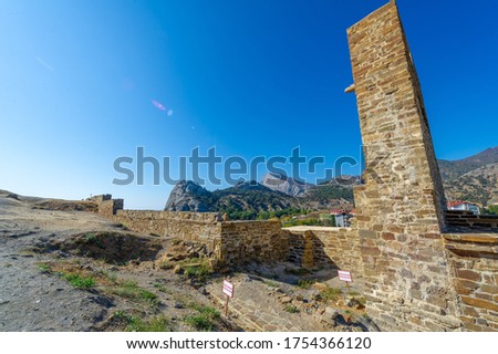 Photos of the Crimean peninsula, Sudak fortress, also called Genoese rock, the fortress was built in 212 by Alans, Khazars or Byzantines, Padishah-Jami Mosque, Museum-Reserve Sudak Fortress
