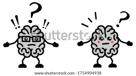 Cute Kawaii style confused or puzzled brain icon