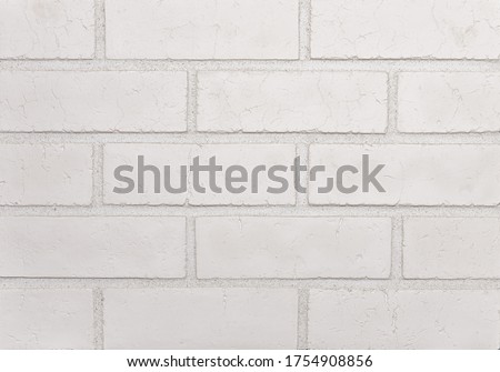 white briks wall background texture material extrusion Royalty-Free Stock Photo #1754908856
