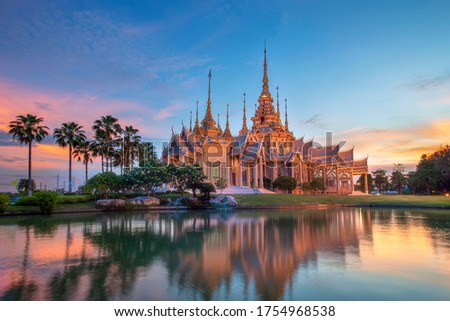 Beautiful temple in sunset time at Wat None Kum or  Wat Luang Pho Toh temple at Nakhon Ratchasima province Thailand