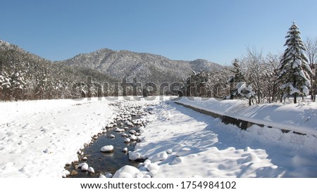 view landscape Sokcho Korea at winter time  