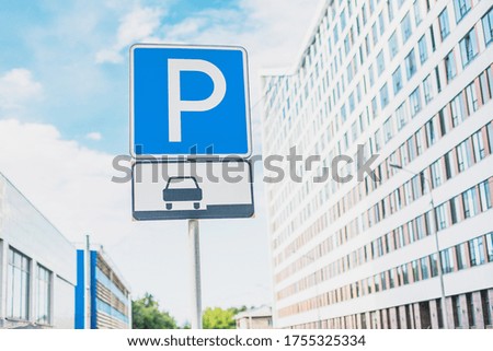Car Parking lot roadsign in the city. Transportation and traffic concept