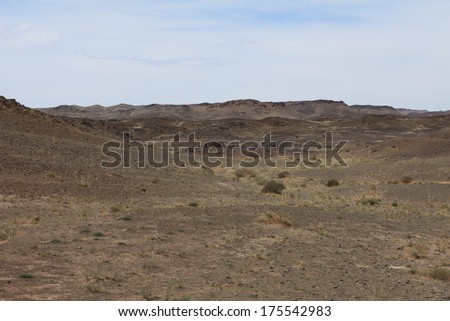 The Landscape of the Desert Gobi Mongolia