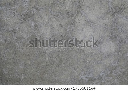 Plastered Concrete [Cement] Wall Texture