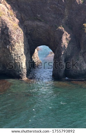 A grotto in a rock on the Black Sea coast near the city of Sevastopol (Crimea, Crimean Peninsula).