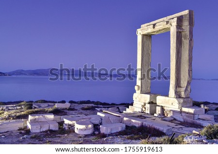 Ancient greek portal on Naxos island during the night. Wonderfull landscape and scenery. Night photography.