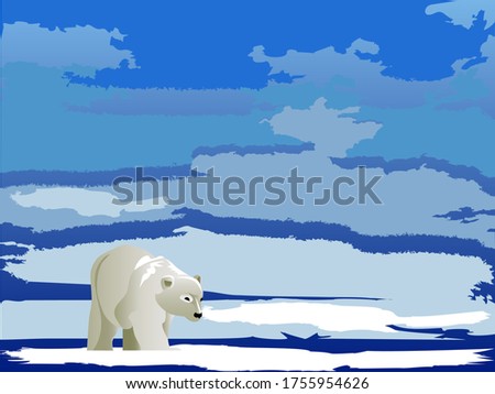 Arctic landscape. natural background. Vector cartoon clip art illustration of a cute polar bear .