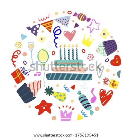 Funny cute vector hand drawn illustration. Bright multi-colored party elements. Balloons,cake,garlands and other. Birthday celebration concept.  Design for cards, banners, posters, textiles.