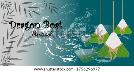vector illustration of dragon boat festival