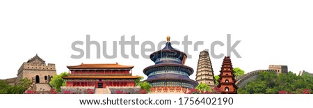Banner with some chinese landmark isolated on white background