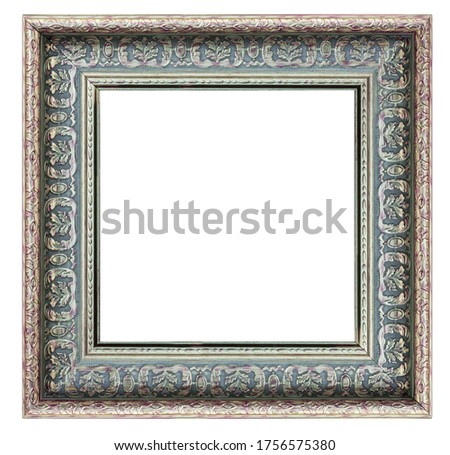 Old style vintage silver frame isolated on a white background